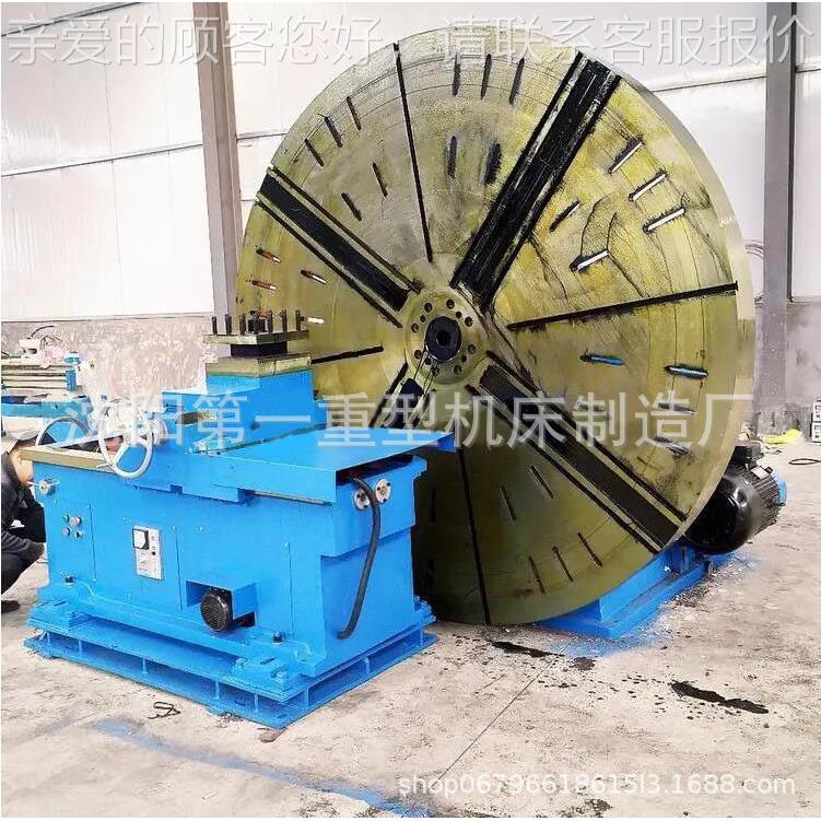 C6030大车大型分体兰头车床C602床5落地C6030式法端面车床