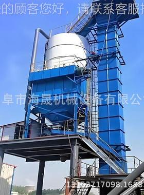 肥流入式喂料机 散粮垂直上料机 T化D250HSV灰粉石装罐式斗提升机