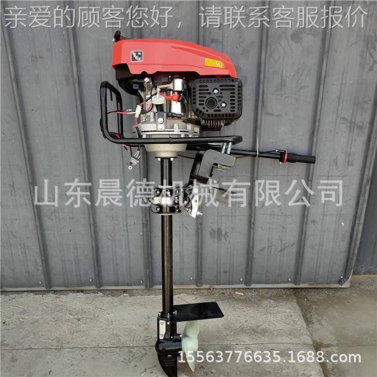 8舟马力冲锋水下推器 电936启四冲程汽油进挂桨动机