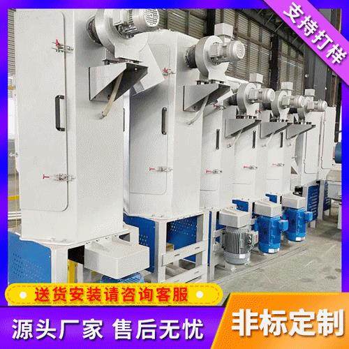 TPO热熔胶水下造粒机组TPE水下切粒PP TPR塑料原材料水下造粒广西,机械设备,其他机械设备,淘宝优惠券,粉丝福利购,淘宝优惠卷