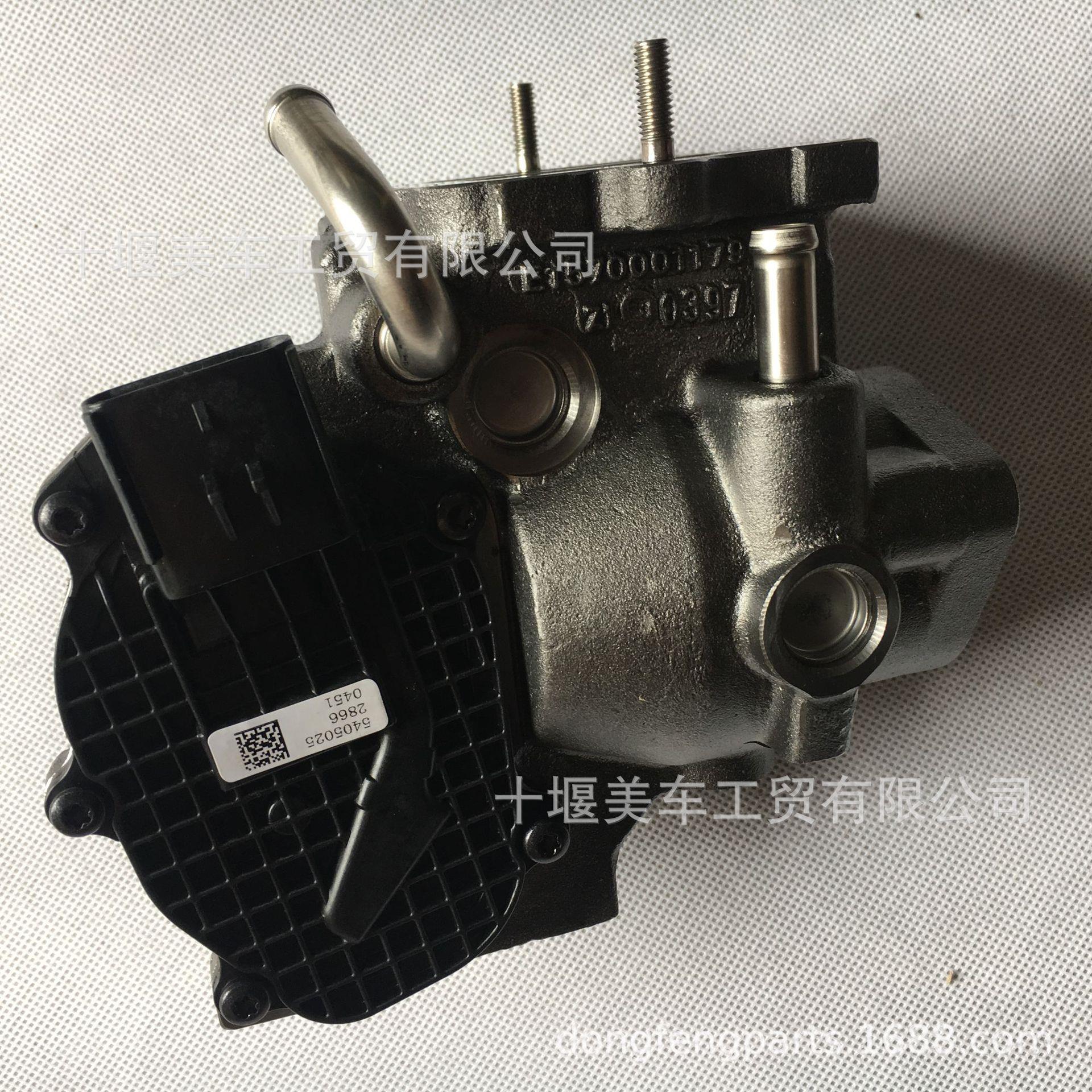 福田康明斯发动机配件/5405025福田康明斯EGR阀/康明斯配件ISF2.8