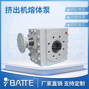 供应小型热熔胶齿轮泵 热熔胶熔体计量齿轮泵 热熔胶输送齿轮泵