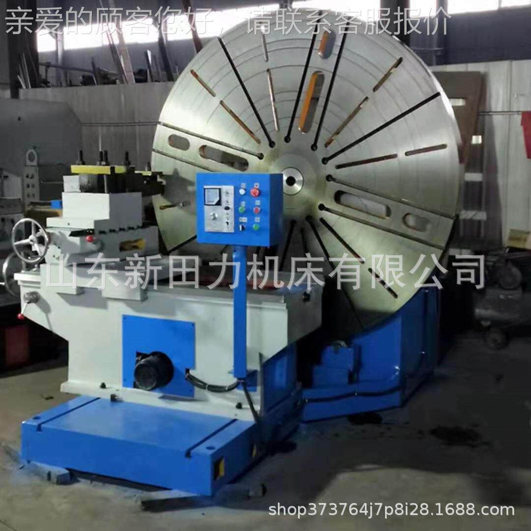 销售C61重4法兰车床1.4C6014米直径大头专用车床C1W400落地0式型