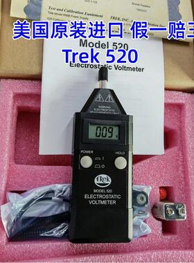 现货520静电测试仪美国原装高精度Model520静电电压检测仪