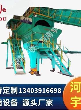 60tph棕榈油设备,CPO生产线,棕榈油生产线45TPHCPOMILL