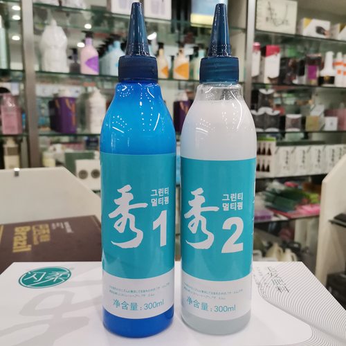 朵仕韩国秀多功能快速烫摩根烫发