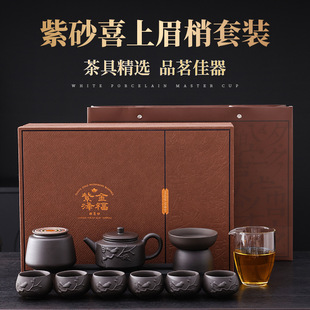 壶单壶过滤原矿茶杯老紫泥功夫茶具大容量紫 日本品质紫砂茶具套装