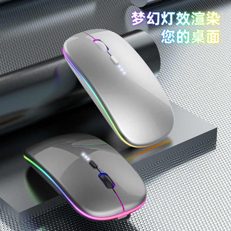 日本无印MUJIE新款充电无线鼠标办公笔记本游戏带电量显示蓝牙鼠