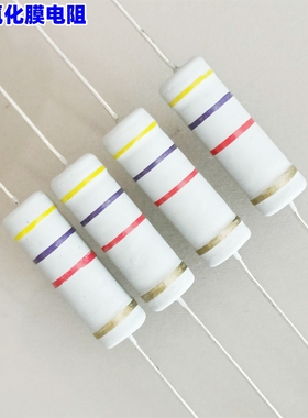 5W铜脚电阻金属氧化膜大功率四色环外销高品质焊机维修10R150K4K7