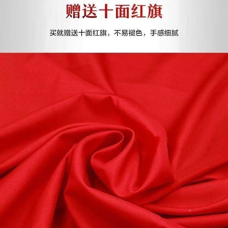 会议背景大会礼堂旗主席台背景旗G85538议室背旗景米旗幕布旗会纳,商业/办公家具,旗杆配件,淘宝优惠券,粉丝福利购,淘宝优惠卷