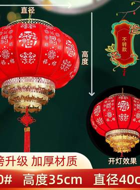 旋转羊灯笼中式仿古自动旋皮中转笼走马灯笼新EPU灯款镂空防水国