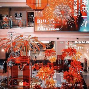 亚力烟花外BFA灯美陈户春节克装饰灯新年ED烟花灯礼花灯光L节彩灯