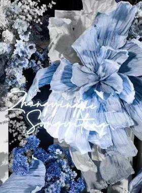 大型礼纸艺装花手工背景褶皱饰美塑花型蓝色纸Q60242婚花婚庆花巨