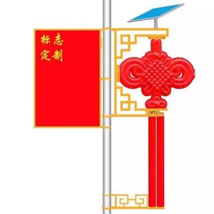 发D70163光中国结太阳能发e国中国结挂光件路灯装饰路灯挂件ld中