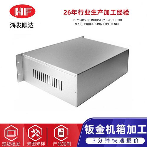 现货1u2u3u4u铝外壳机架式工业电脑机箱全铝工控服务器机箱铝面板