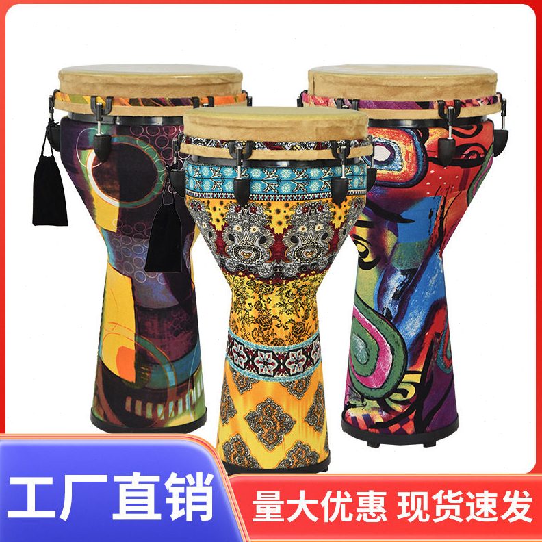 非洲鼓专业12寸成人初学者标准10寸儿童演奏表演手鼓