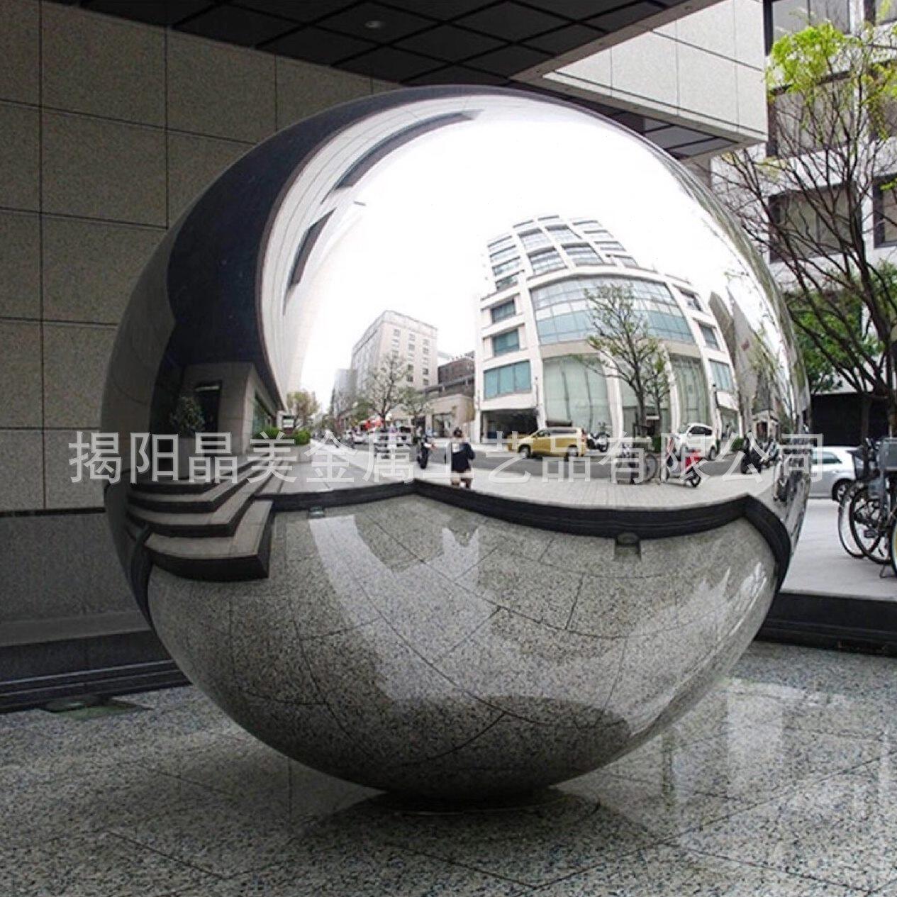 厂家直供景观装饰不锈钢空心球 镜面抛光广场花园摆设大钢圆球