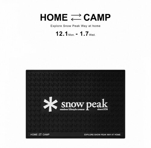 Snowpeak雪峰一单位硅胶吧台户外露营垫沥水垫餐垫咖啡igt单元件