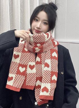 格子围巾女款冬季韩版百搭少女爱心可爱秋冬天针织保暖加厚围脖冬