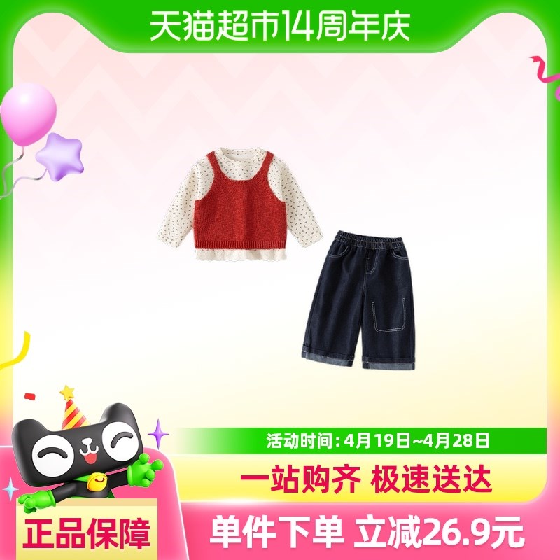 班喜迪女童套装春装2025新款洋气宝宝背带上衣裤子儿童衣服春秋季