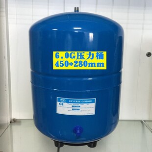 超纯水机纯水机配件3.2G压力桶储水罐储水桶生化仪实验室压力罐