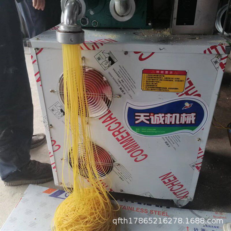 供应自熟杂粮面条机 小型玉米面条机 淮南烫面机设备操作简单