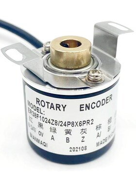 光电旋转编码器ER38F360-600-1000-1024-2000-2500Z8/24P8X6PR2