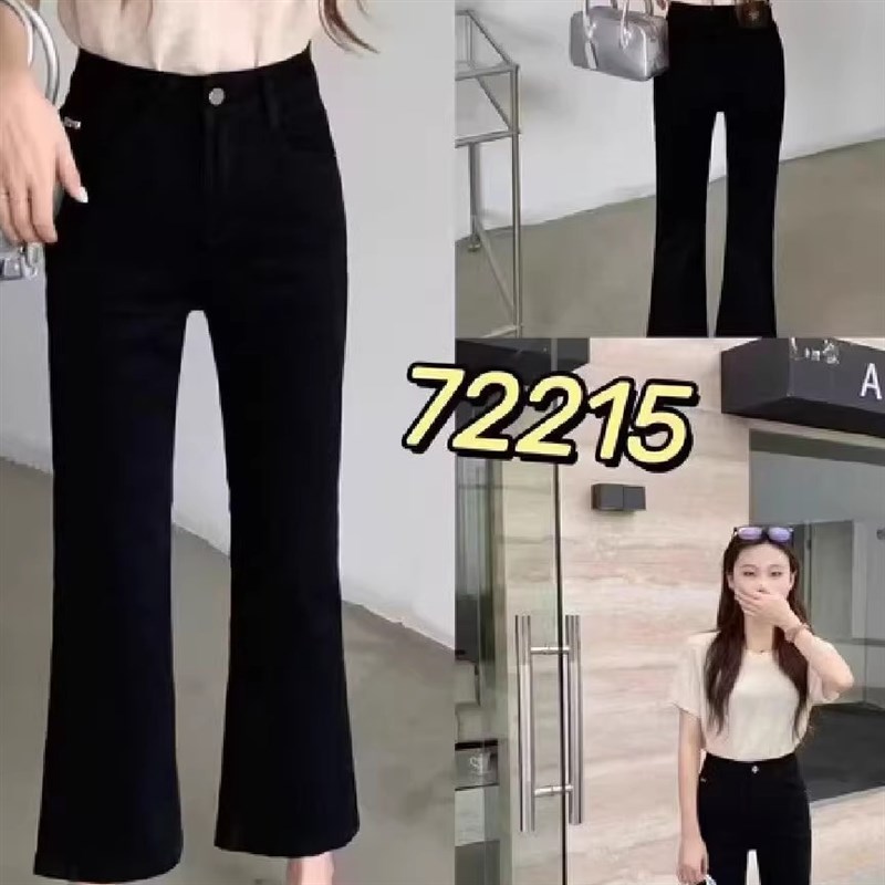 牛仔裤女春季新款韩版高腰修身显瘦百搭休闲九分微喇裤汪0.48