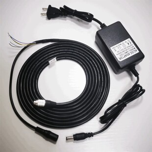 大恒工业相机电源线 8PIN电源线