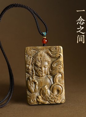 绿檀木一念之间佛魔善恶木质吊坠手把件男女款毛衣项链车挂钥匙扣