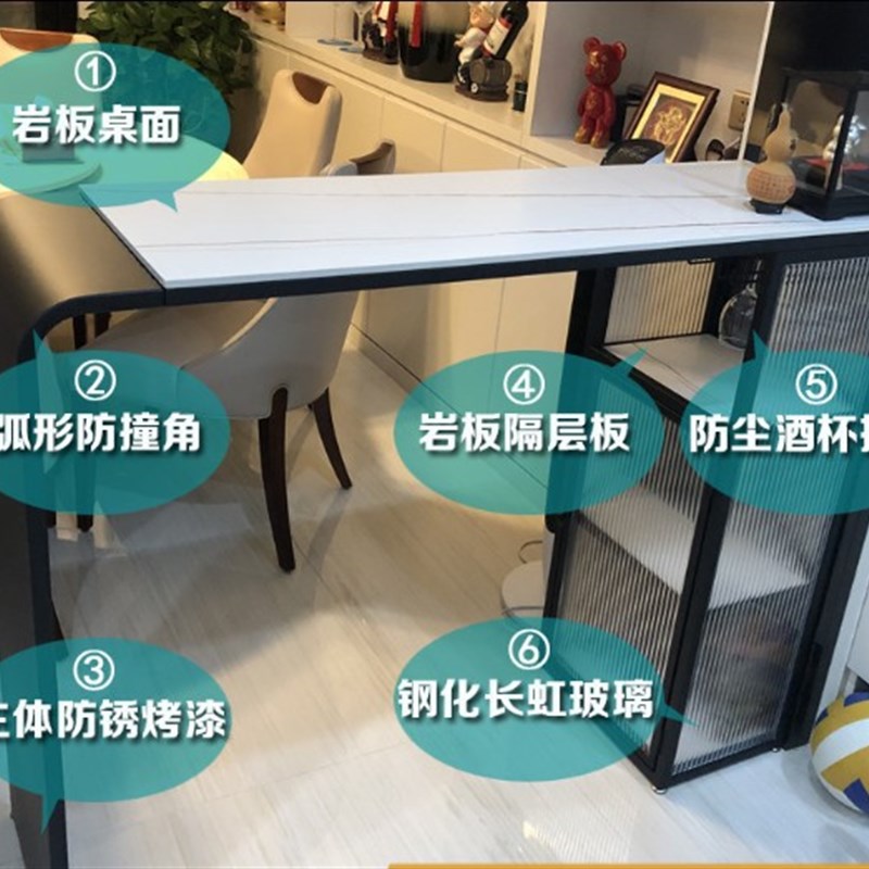 现代简约阳台吧台桌轻奢 创意客厅隔断酒桌靠墙l形家用岩板高脚桌