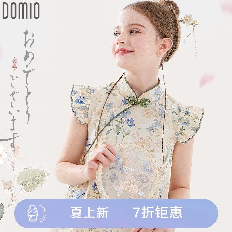女童连衣裙纯棉夏装2024新款儿童裙子新中式旗袍裙碎花大童国风裙