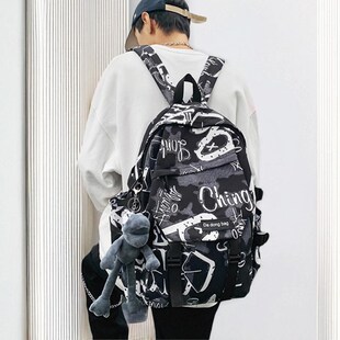 男式初中生专用书包高中生2024新款男生潮流高颜值大容量结实耐用