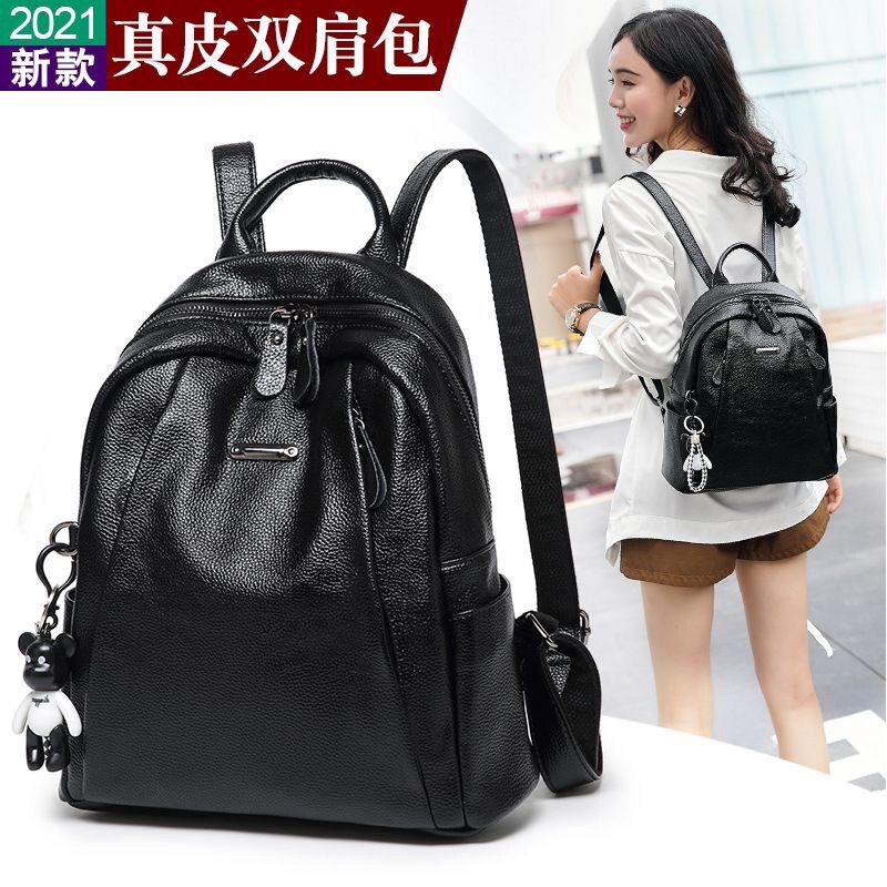 真皮双肩包女韩版潮2022新款时尚百搭牛皮包包大容量休闲软皮背包