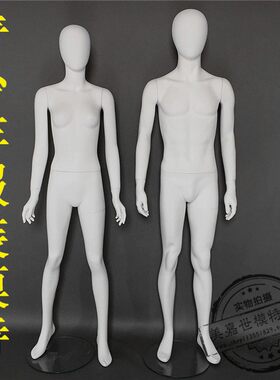 少男少女服装模特青m少年模特道具全身人体橱窗校服展示衣架人形
