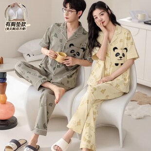 纯棉情侣睡衣夏季带胸垫短袖长裤男士E女款夏天可爱2024年新款薄