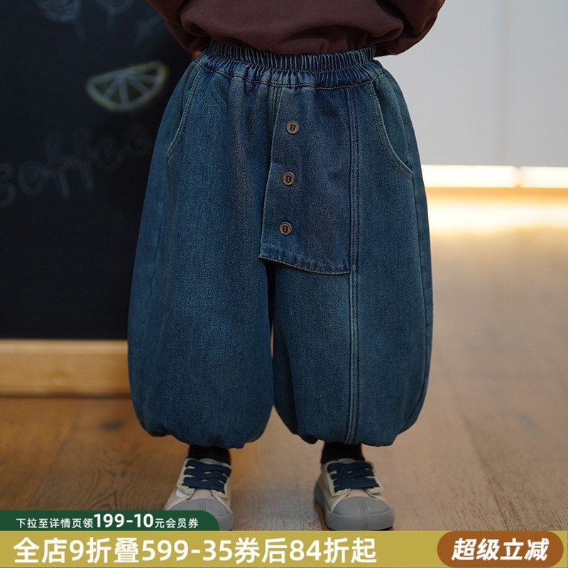 砚台家童装男童加绒牛仔裤儿童裤子男孩小童灯笼裤幼童长裤秋冬款