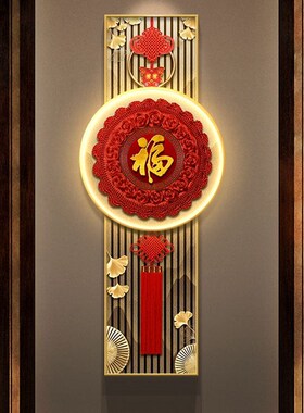中国结玄关装饰画新中式福字走廊过道挂画led灯画寓意好发光壁画
