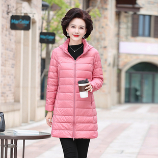 新款轻薄款羽绒服女中长款妈妈装可脱卸帽中年人冬季洋气外套