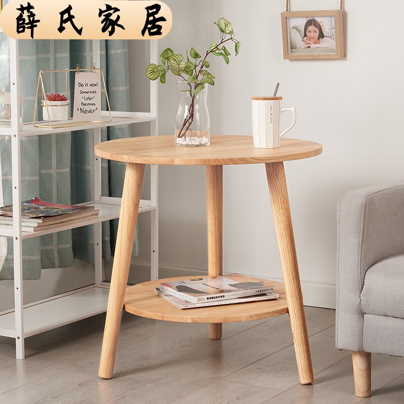 实木小圆桌沙发边几家用客厅茶几阳台小桌子小户型圆桌简约原木桌