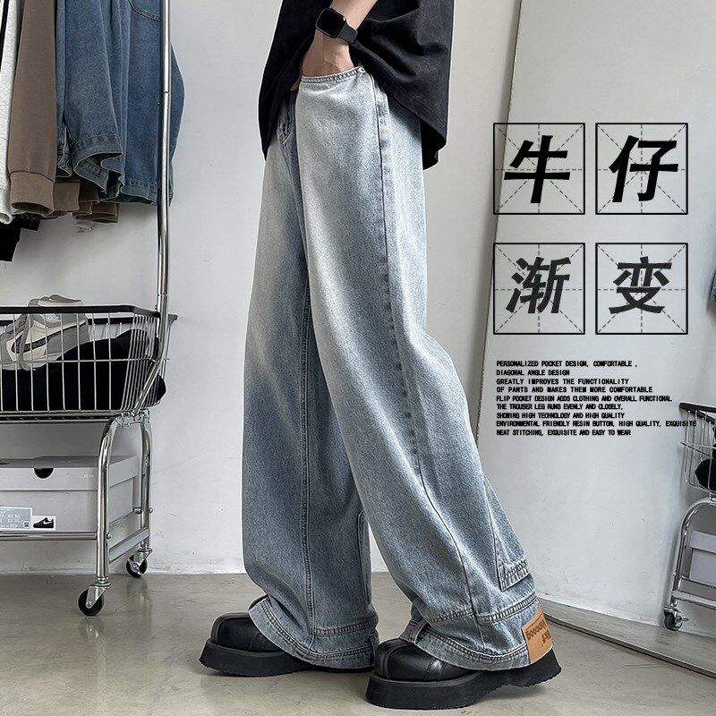 夏季薄款牛仔裤男13初高中学生青少年潮流直筒长裤子15岁大童男装