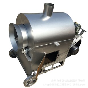 干果花生板栗炒货机 滚筒式茶叶杀青烘炒机 小型杂粮翻炒机