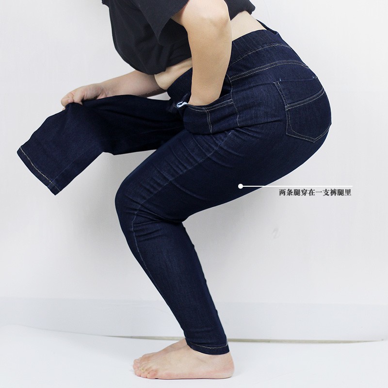 特大码女装胖mm300斤高腰弹力牛仔小脚裤加肥加大码牛仔九分裤子