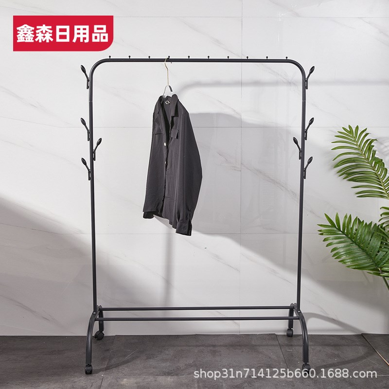 晾衣架落地衣架铁管单杆式伸缩晾晒衣服架子置物层单杆衣帽架