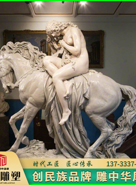 石雕艺术品定制汉白玉骑马女人雕像制作展O馆工艺品铜雕摆件欧式