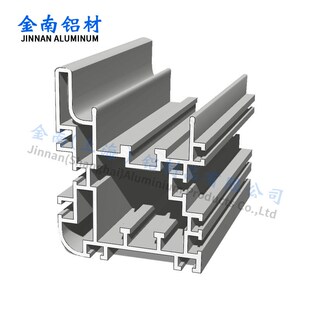 金南加厚94128倍速链铝型材倍速链3倍速导滑轨组装线铝材