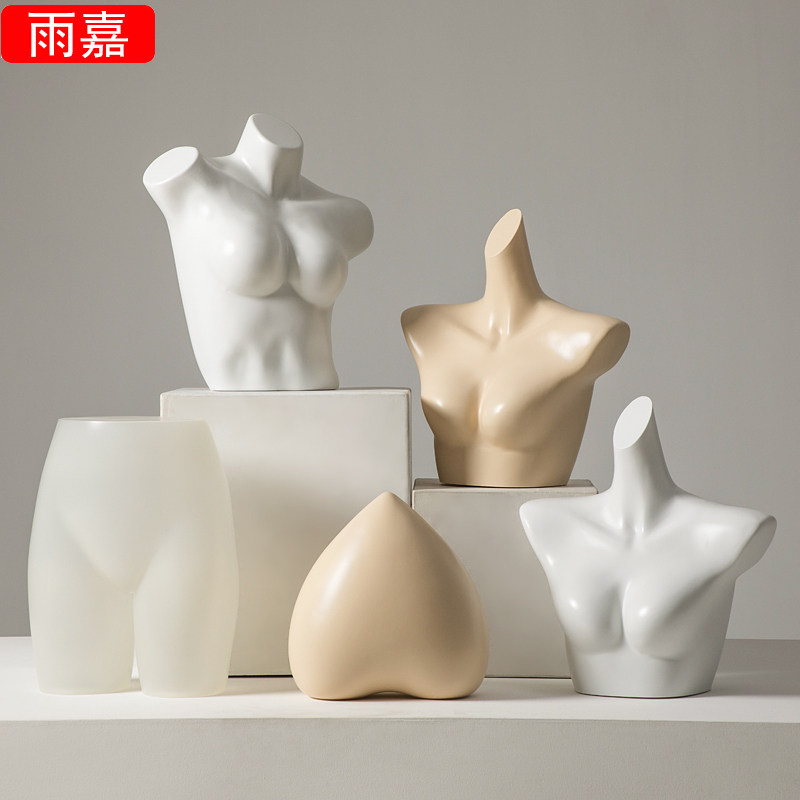 内衣模特b道具女男半身哑白文胸内裤塑料假人体橱窗展示陈列架模