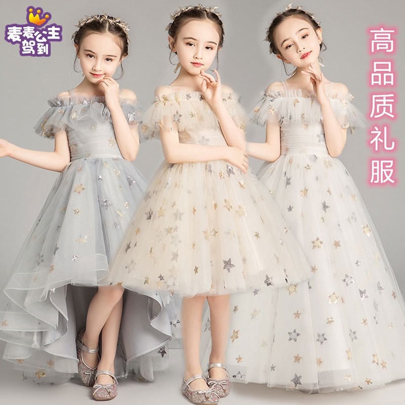 高端刺绣一字肩女童连衣裙拖尾儿童礼服夏闪亮公主裙长裙演出生日