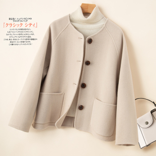 百搭零羊绒高档小个子毛呢外套女 圆领双面羊绒大衣女短款 反季 新款