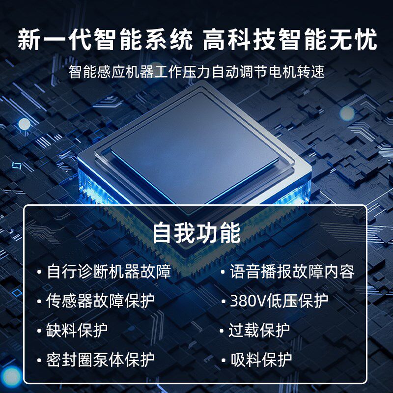 喷涂机手提柱塞式小型电动喷漆机电E动高压无气喷乳胶喷油漆喷枪
